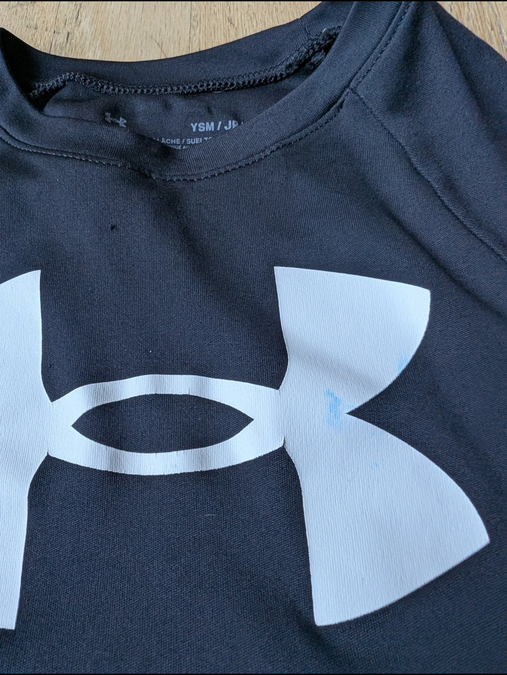 Nike athletic tee